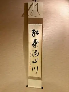 Item thumbnail for item 0d9ed944-0637-415b-8450-93c058cdc7d7