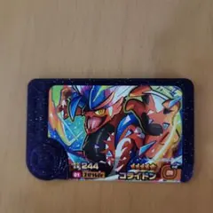 ポケモンフレンダ コライドン
