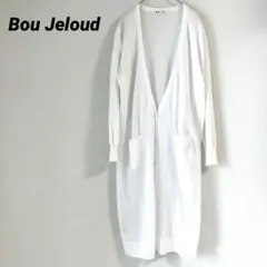 Bou Jeloud ロングカーディガン ホワイト 薄手ニット カーデ 羽織りのサムネイル