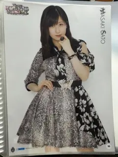 2026年最新】佐藤優樹 ピンポスの人気アイテム - メルカリ