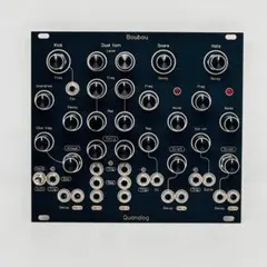 Qu-Bit Electronix Nautilus - メルカリ