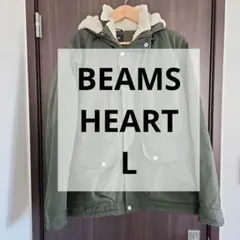 BEAMSHEART　マウンテンパーカー　裏ボア　アウター上着カーキ　ジャケット