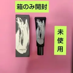 EKIスキンベールプライマー　30g　日中用クリーム ハリッチ　箱のみ開封のサムネイル