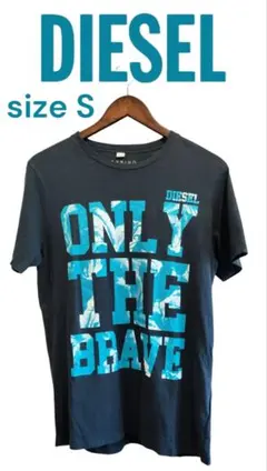 DIESEL Tシャツ 半袖 ロゴプリント Sサイズ