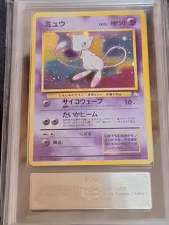 Item thumbnail for item 6af837ef-0689-45cc-aef8-179c46944c9d