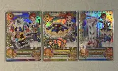 【アイカツ】ピエロカーニバルコーデ3点セット