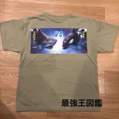 最強王図鑑 メガロドンVSシャチ Tシャツのサムネイル