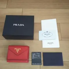 Item thumbnail for item 40fd3e00-794b-47d0-92fb-87bca8fac696