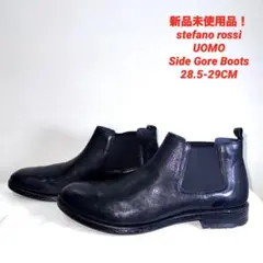 新品未使用品！　イタリアンレザー　ステファノロッシ　サイドゴアブーツ　29CMのサムネイル