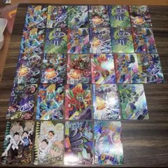 美品・限定セール中】最響カミズモード！ カード 17枚セット - メルカリ
