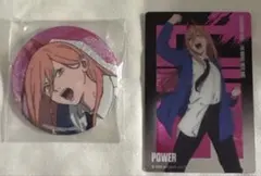 チェンソーマン　パワー　缶バッジ未開封　カード未使用　オマケでデンジ缶バッジ付き