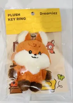 2026年最新】NCt dream ぬいぐるみ ロンジュンの人気アイテム - メルカリ