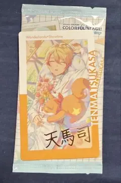 2026年最新】エピカ 天馬司 箔押しの人気アイテム - メルカリ