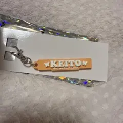 FANTASTICS BUTTERFLY ラバーネームチャーム