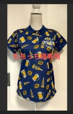 ももっち様　専用ページ