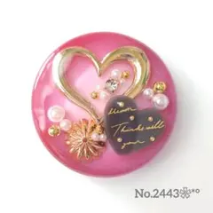 《No.2443❀》ハンドメイド　レジンヘアゴム　バレンタイン　ハート　大