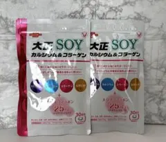 ☆大正製薬☆大正カルシウム＆コラーゲン SOY 30日分 150粒 3袋 - メルカリ