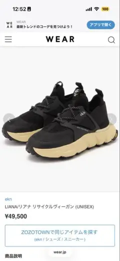 Item thumbnail for item b347dd87-e045-4dd8-8164-bca3a8e085a6