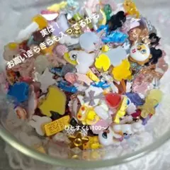 2026年最新】ネイルパーツすくいの人気アイテム - メルカリ
