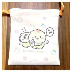 ちいかわ Chiikawa Baby トレーディングミニ巾着 くりまんじゅう