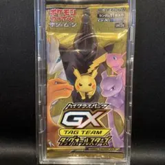 ハイクラスパックGX タッグオールスターズ 未開封 2パック まとめ売り 2026年最新】タッグオールスターズ 未開封 パックの人気アイテム