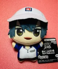 新品 モーリーファンタジー限定 新テニスの王子様 ちびぐるみ 越前リョーマ 匿名
