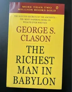 The Richest Man in Babylon 洋書のサムネイル