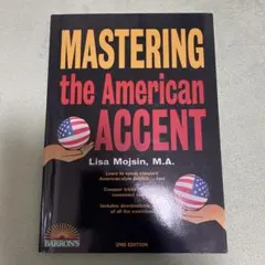 Mastering the American Accent
