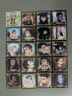 鬼滅の刃 シール烈伝4　20枚セット