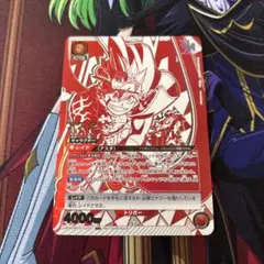ユニオンレア アルファ 未開封 ユニオンアリーナ ユニレア ユニアリ