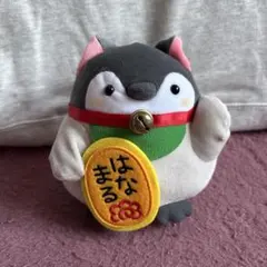 コウペンちゃん 招きネコウペンちゃん ぬいぐるみ