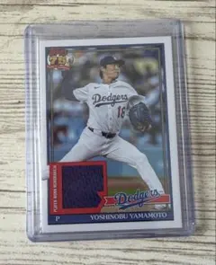 山本由伸 Topps 75周年 レリック MLBカード ドジャース - メルカリ