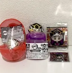 鬼滅の刃　無限城編 　第一章　ガチャガチャ2種類とウエハースシール2種類　童磨