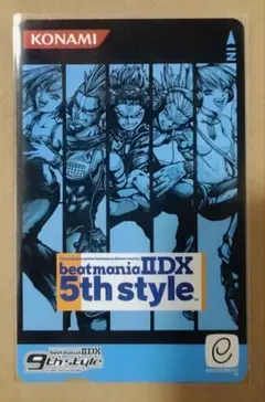 beatmania IIDX エントリーカード 5thstyle ビートマニア