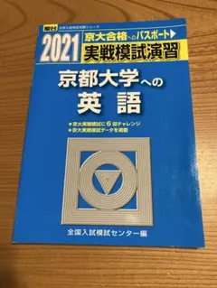 Item thumbnail for item d85aa6b7-9c53-4e80-8b5a-7e2604eace4c