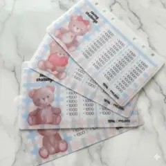 Item thumbnail for item c369cab8-e7b5-4149-8093-85f359fc85d6