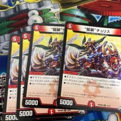 もちごめ様 リクエスト 4点 まとめ商品