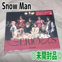 Snow Man『SERIOUS』初回盤B