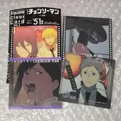 劇場版チェンソーマン レゼ篇　スクエアクリアカード　3枚セット　匿名配送