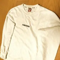 CONVERSE ホワイト トレーナー