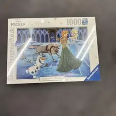 2026年最新】2000ピース ジグソーパズル アナと雪の女王の人気アイテム