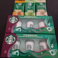 レア！韓国 スターバックス コーヒー ミニカップ 12個入り - メルカリ