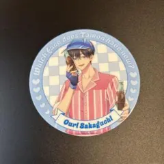 2026年最新】坂口桜利の人気アイテム - メルカリ