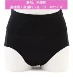 Item thumbnail for item e58e493d-5367-40d3-846f-f53323a7bd0c