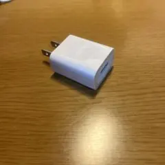 USB 急速充電器 ホワイト