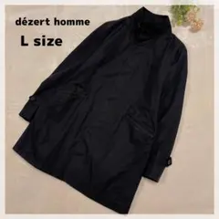 2025年最新】dezertの人気アイテム - メルカリ