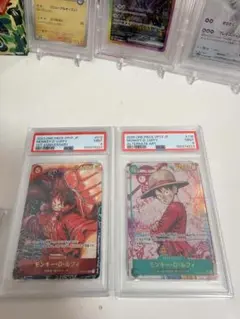 2026年最新】PSA9ワンピースの人気アイテム - メルカリ