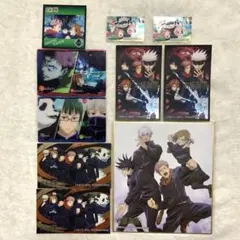 【バラ売り可】‎呪術廻戦 東京校 まとめ売り【呪術廻戦】