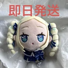 Re:ゼロから始める異世界生活 リゼロ ぷちっしゅ ベアトリス 0227