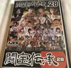 2026年最新】アレクサンダー大塚の人気アイテム - メルカリ